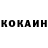 Alpha PVP Соль Darkhan Esirkep