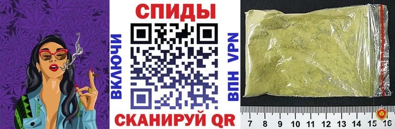 Купить  Лиски  БУТИРАТ BDO 33% 