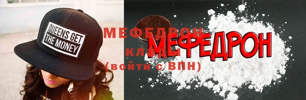 ешки Мегион