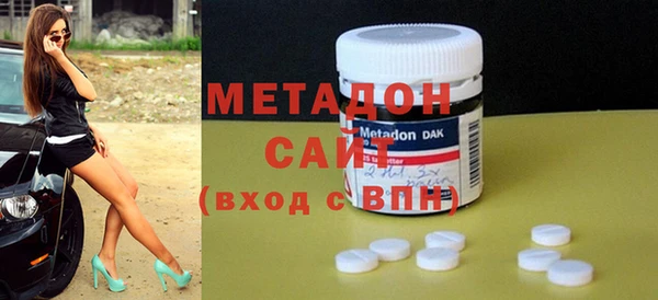 прущие крисы Майский