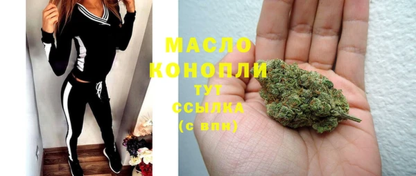 прущие крисы Майский