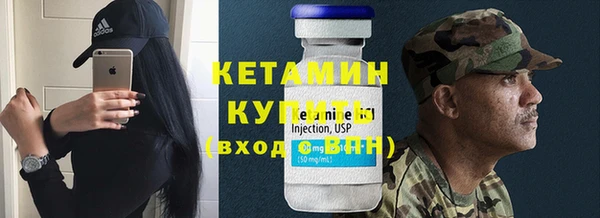 героин Медвежьегорск