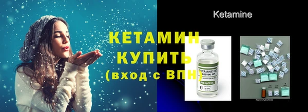 героин Медвежьегорск