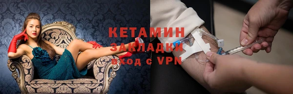 прущие крисы Майский