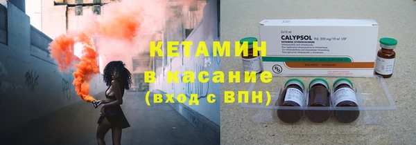 мяу мяу мука Кострома