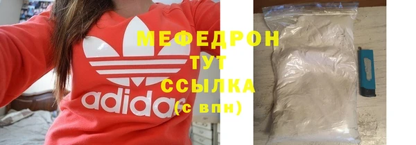прущие крисы Майский