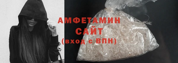 гашик Нижневартовск