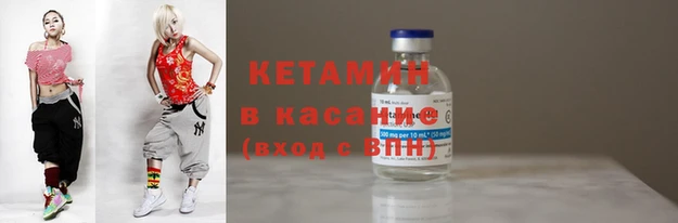 экстази Медногорск