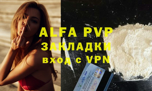 героин Медвежьегорск