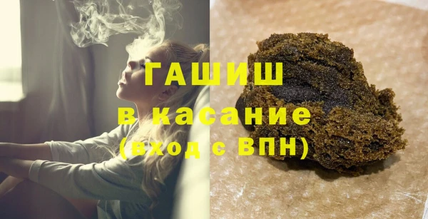стаф Магадан