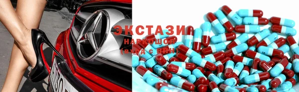 стаф Магадан
