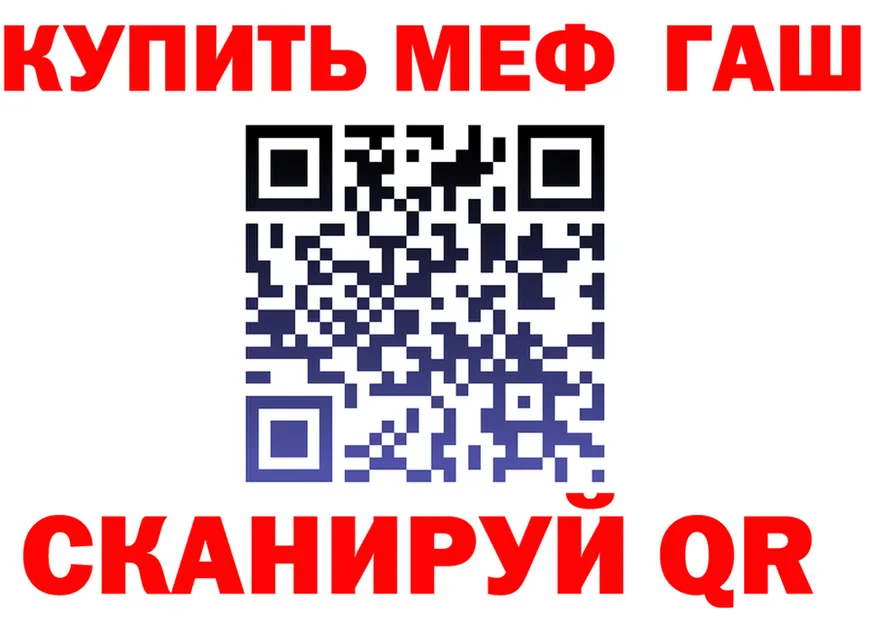A PVP СК зеркало shop KRAKEN Лиски