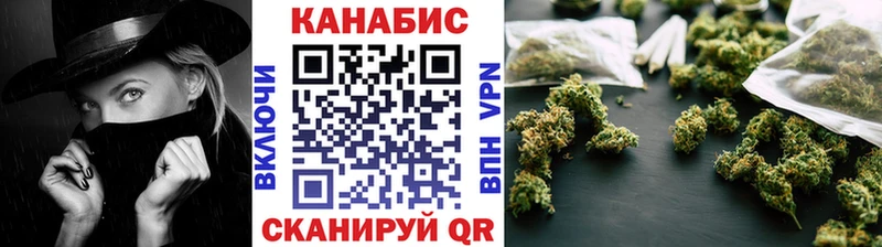 Купить где  Лиски  Каннабис Bruce Banner 